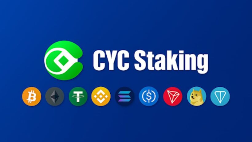 CYC Staking veröffentlicht Finanzbericht für das 3. Quartal mit 287 % Nutzerwachstum und 117,9 % Anstieg der Ausschüttungen - halbangst.de